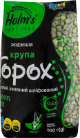 Горох колотый зеленый шлифованный Premium Holm's 1с м/у 800г