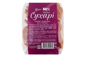 Сухарі здобні з родзинками Київські Формула смаку м/у 400г