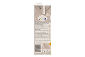 Напиток кокосовый Barista Joya т/п 1л