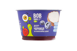Десерт на кокосовом креме Черника Bob snail ст 180г