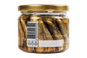 Шпроти Премія в олії