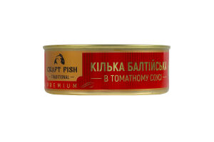 Килька в томате резанная 240 г ЕО