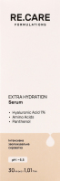 Сироватка д/обличчя Extra Hydration 30мл RE.CARE