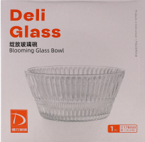 Салатник 740мл скло KYYW358