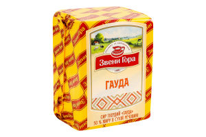 Сир 50% твердий Гауда Звени Гора кг