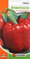 Насіння Перець Анастасiя 0,3г Яскрава