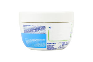 Крем для лица питательный Care Nivea 100мл