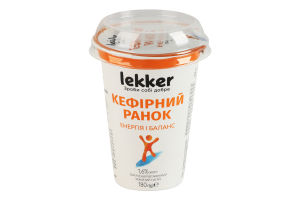 Напій кефірний 1.6% збагачений вітамінами Кефірний ранок Lekker ст 180г