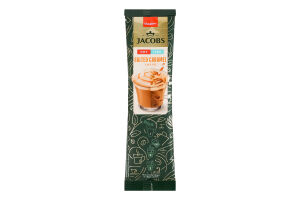 Напиток кофейный растворимый со вкусом соленой карамели Salted caramel Latte Jacobs м/у 21.3г