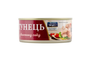Тунец в собственном соку Fish Line ж/б 160г