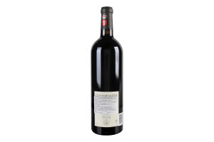 Вино Clos Marsalette Pessac Leognan rouge 2016