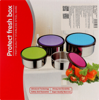 Набір контейнерів з пластик кришкою 4шт GSB10005