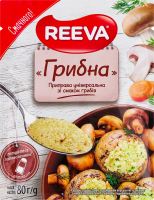 Приправа универсальная Грибная Reeva м/у 80г