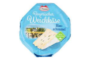 Сыр 45% Баварский Блу Coburger м/у 150г