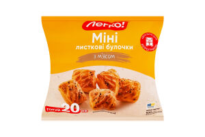 Изделие из дрожжевого слоеного теста замороженное Мини с мясом Легко! м/у 500г
