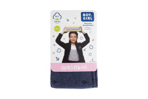 Колготи дитячі Boy&Girl №342 128-134 джинс