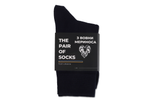 Носки из шерсти мериноса The Pair of Socks №1P-11WOOL-NAV 36-40 dark-blue