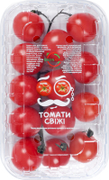 Томат Green Agro Черри красный на ветке