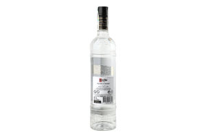 Горілка 0.7л 40% Ketel One пл