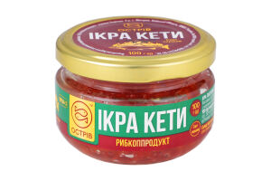 Икра лососевая зернистая кеты Острів с/б 100г