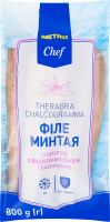 Филе минтая быстрозамороженное глазированное METRO Chef с/ш м/у 800г
