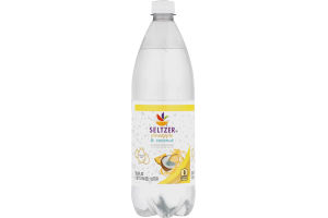 Ahold Seltzer Water Pineapple & Coconut