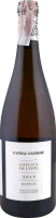 Вино 0.75л 12% белое сладкое Coteaux du Layon Chateau Soucherie бут