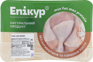ЕПІКУР ГОМІЛКА КУР.БР.ОХЛ