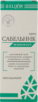 Виріб медичний Крем Сабельник Живокост 75мл Elixir