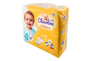 Подгузники для детей 11-25кг 5 Soft comfort Chicolino 30шт