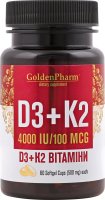 Добавка дієтична Вітамін D3+K2 500мг 60капсул Golden pharm