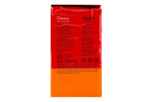 Кава Classico мелена смажена 250г в/у Bristot