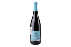 Вино 0.75л 13% червоне сухе Shiraz Faustino Rivero Ulecia пл