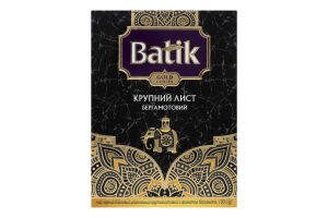 Чай черный байховый цейлонский крупнолистовой Бергамотовый Крупный лист Gold Batik к/у 2х50г