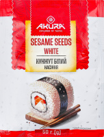 Кунжут білий Акура 50г