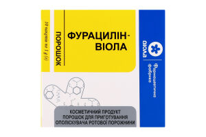 Порошок Віола Фурацилін 1г