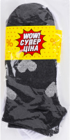 Носки женские короткие ПП Прем'єр Сокс 23-25