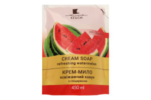 Крем-мило з гліцерином Освіжаючий кавун Лінія краси 450мл