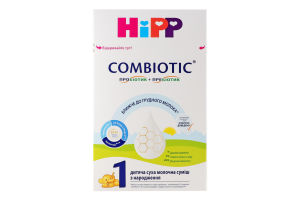 Суміш молочна суха для дітей з народження 1 Combiotic Hipp к/у 500г