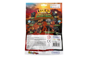 Стретч-іграшка Вартові Савани в асортименті #Sbabam