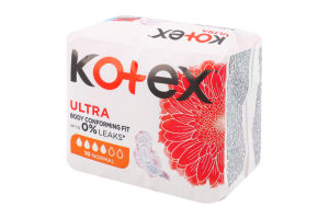 Прокладки гігієнічні Normal Ultra Kotex 10шт