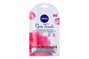 Маска-патчі для шкіри навколо очей зволожуюча гідрогелева Rose Touch Nivea 1пара