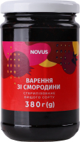 Варенье из смородины стерилизованное Novus в/с с/б 380г
