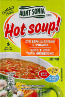 Суп вермішелевий з грибами Hot soup! Aunt Sonia м/у 15г