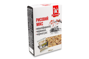 Рис нешліфований+червоний+чорний довгозернистий 4*60г Сто пудів