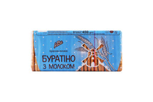 Печенье сахарное Буратино с молоком Konti м/у 450г