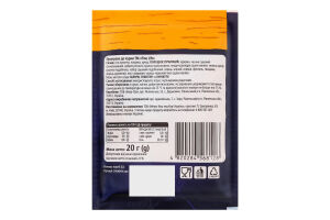 Приправа до курки Fine Life м/у 20г