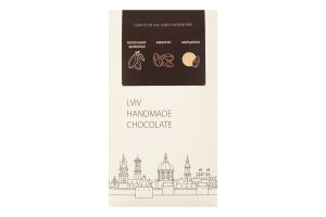 Шоколад молочный с марципаном и амаретто Lviv handmade chocolate к/у 80г