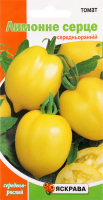 Насіння Томат Лимонне серце 0,1г Яскрава