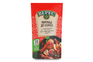 Маринад нестерилізований з гірчицею та куркумою До курки Верес д/п 140г